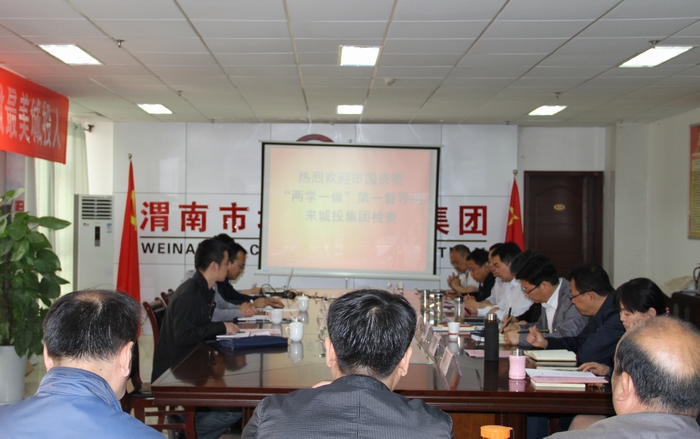 2016-4-29���Yί����ɌWһ�� 006.jpg