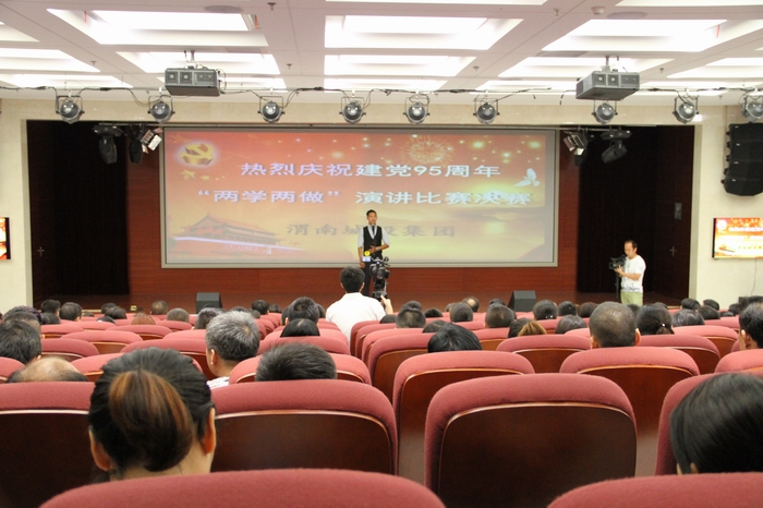 2016-6-23演講比賽 027.jpg