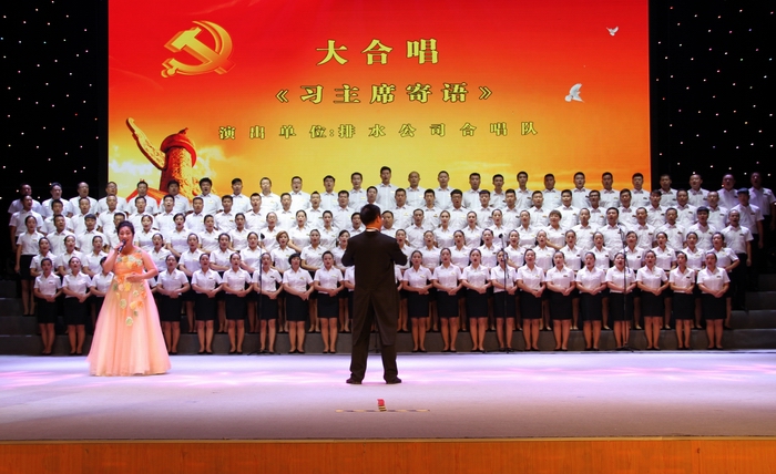 2016-6-29�t��ϳ���ِ 133.jpg