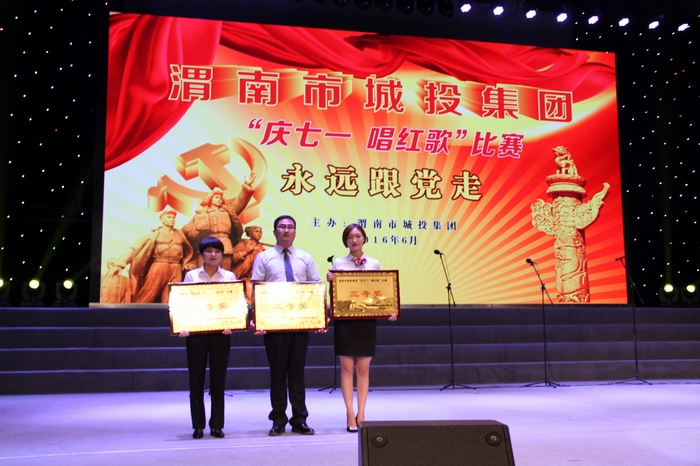 2016-6-29�t��ϳ���ِ 228.jpg