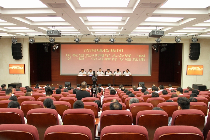 2016-7-1�h�����h 111.jpg