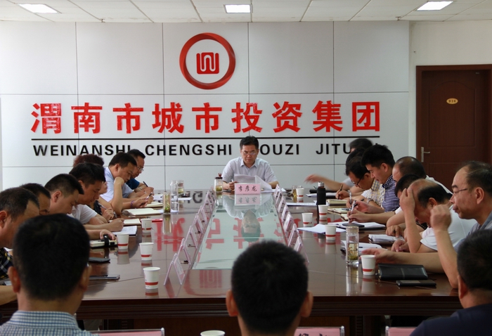 2016-8-2���_��ί�Č�ʮ��ȫ������ 018.jpg