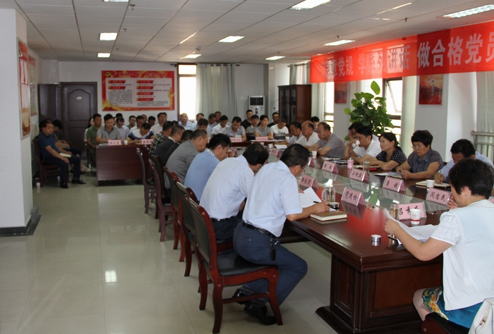 2016-9-2Ѳ�����Ĺ�����(d��ng)�T��(hu��) 021.jpg