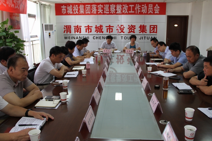 2016-9-2Ѳ�����Ĺ�����(d��ng)�T��(hu��) 028.jpg