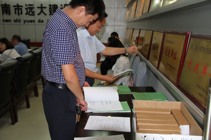 2016-9-9��Ӌ�ϸ����M�� 009.jpg