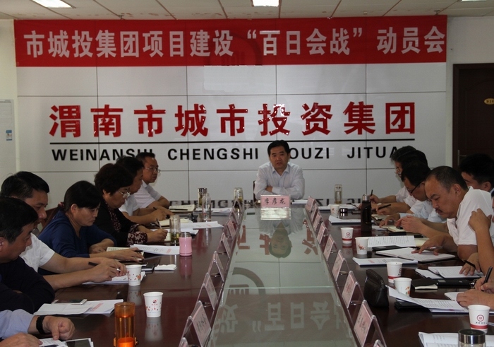 2016-9-22���Օ���(zh��n)�ӆT�� 039.jpg