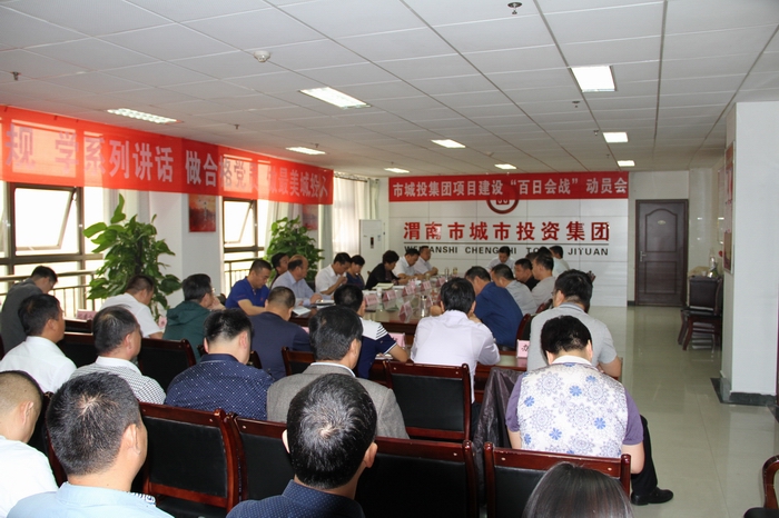 2016-9-22���Օ���(zh��n)�ӆT�� 003.jpg