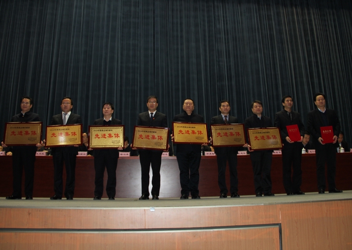 2017-2-3μ���п��Y(ji��)���ô��(hu��) 005.jpg