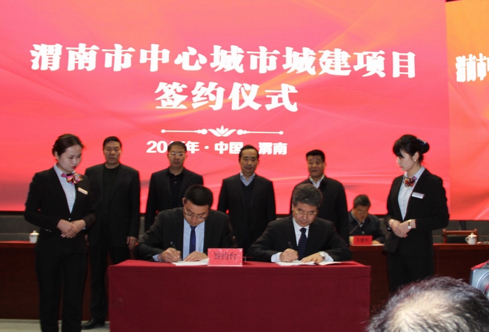 2017-2-16�ǽ��(xi��ng)Ŀ��(d��ng)�T��(hu��) 010.jpg