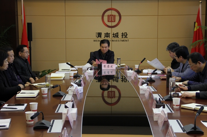 2017-1-8���_��ί����ĴΕ��h 019.jpg