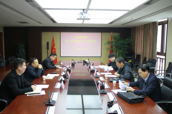 �Є�(chu��ng)���k�z�鿼�˼��F(tu��n)�������Ȅ�(chu��ng)������ (1).jpg