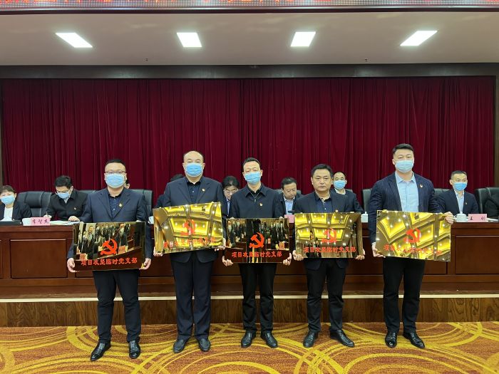 市城投集團傳達(dá)學(xué)習(xí)市第六次黨代會暨市“兩會”精神 (5).jpg