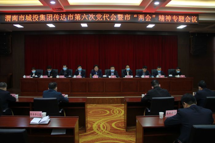 �г�Ͷ���F���_(d��)�W(xu��)��(x��)�е������h��������&ldquo;�ɕ�&rdquo;���� (2).jpg