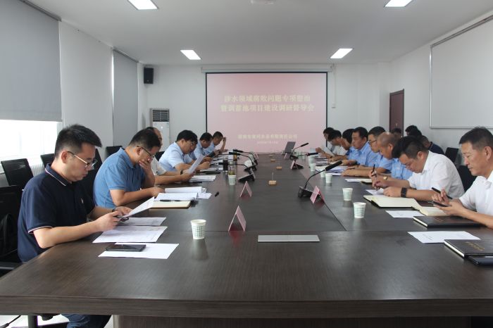 ���F(tu��n)��Ҫ�I(l��ng)��(d��o)����(d��o)�z����ˮ�I(l��ng)�򸯔����}���(xi��ng)���������_չ��r (2).jpg