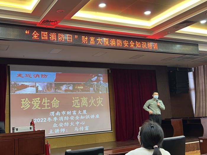 ������(y��ng)����Ӗ(x��n)���ݾ� (2).jpg