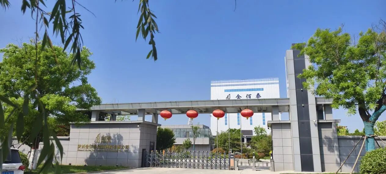 ���̩��˾�������c(di��n)�(xi��ng)Ŀ����������(y��ng) &ldquo;�����n&rdquo;2.jpg